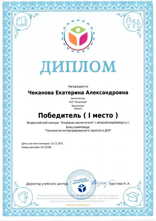 img20221108_11264501.jpg