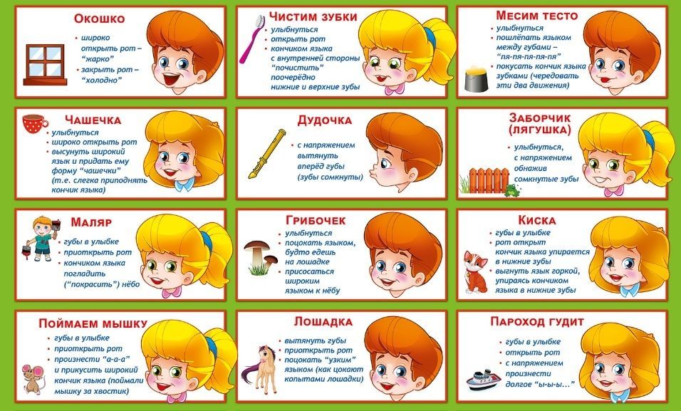 phpJC338L_Rekomendacii-po-provedeniyu-AG_html_fe336a92ed1b7bbe.jpg