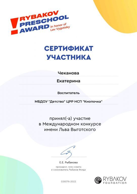 5g3H1Co-Vbj_Kt43b3u2Jh5m3jePPd4eXP-mxP5I_wMiqWpDlVsBjG3qrh6AhoBIF2WnBAbA_EaW8qZPqYx3Zkyg.jpg