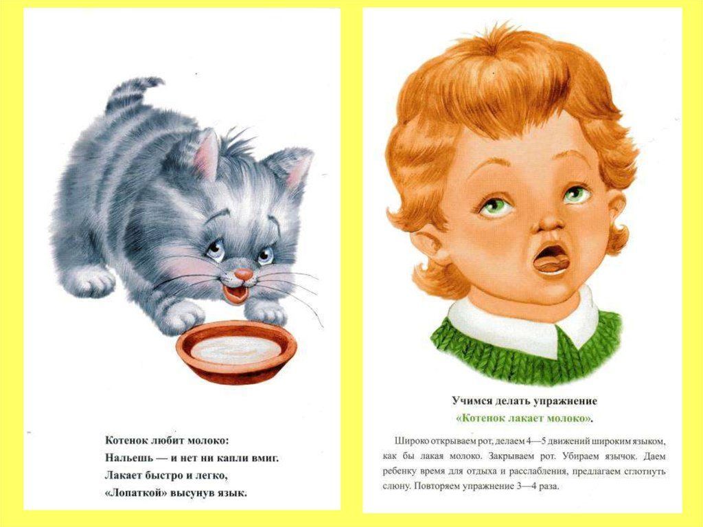 slide-8-6.jpg