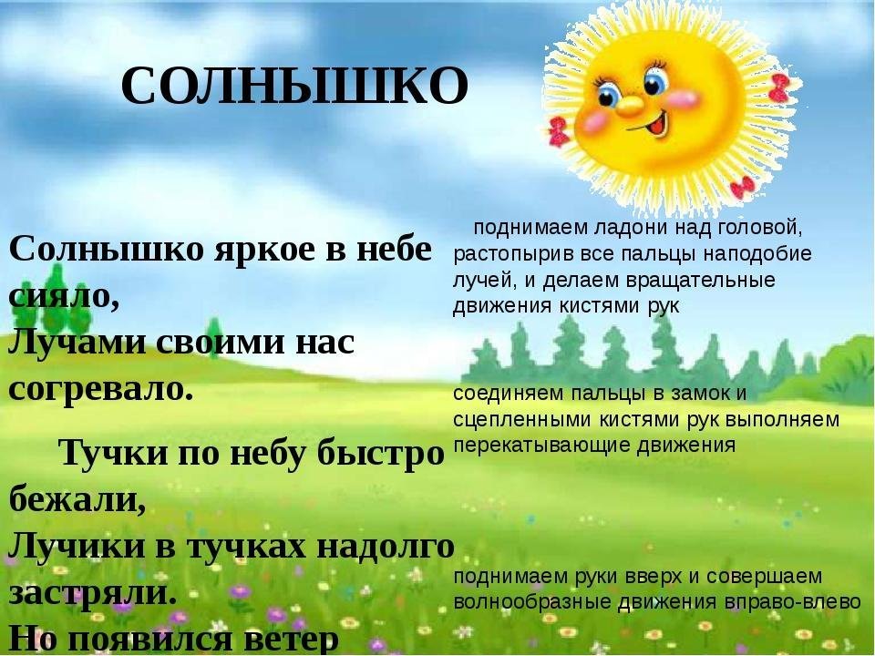 1469782_4.jpeg