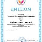 img20221108_11264501.jpg