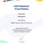 5g3H1Co-Vbj_Kt43b3u2Jh5m3jePPd4eXP-mxP5I_wMiqWpDlVsBjG3qrh6AhoBIF2WnBAbA_EaW8qZPqYx3Zkyg.jpg